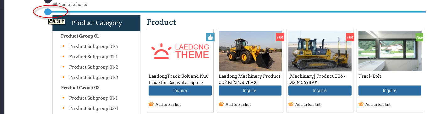找到添加组件按钮 找到添加组件按钮