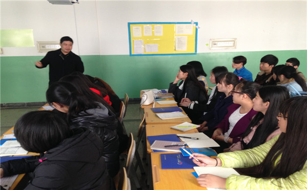 20160311103299009900