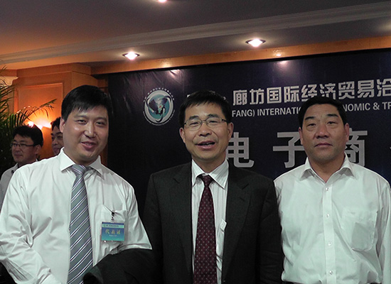 融创传媒-河北廊坊518签约活动