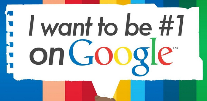 Google左侧优化排名的提高对网站的好处是什么