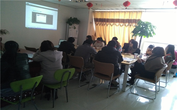 20160307093957695769