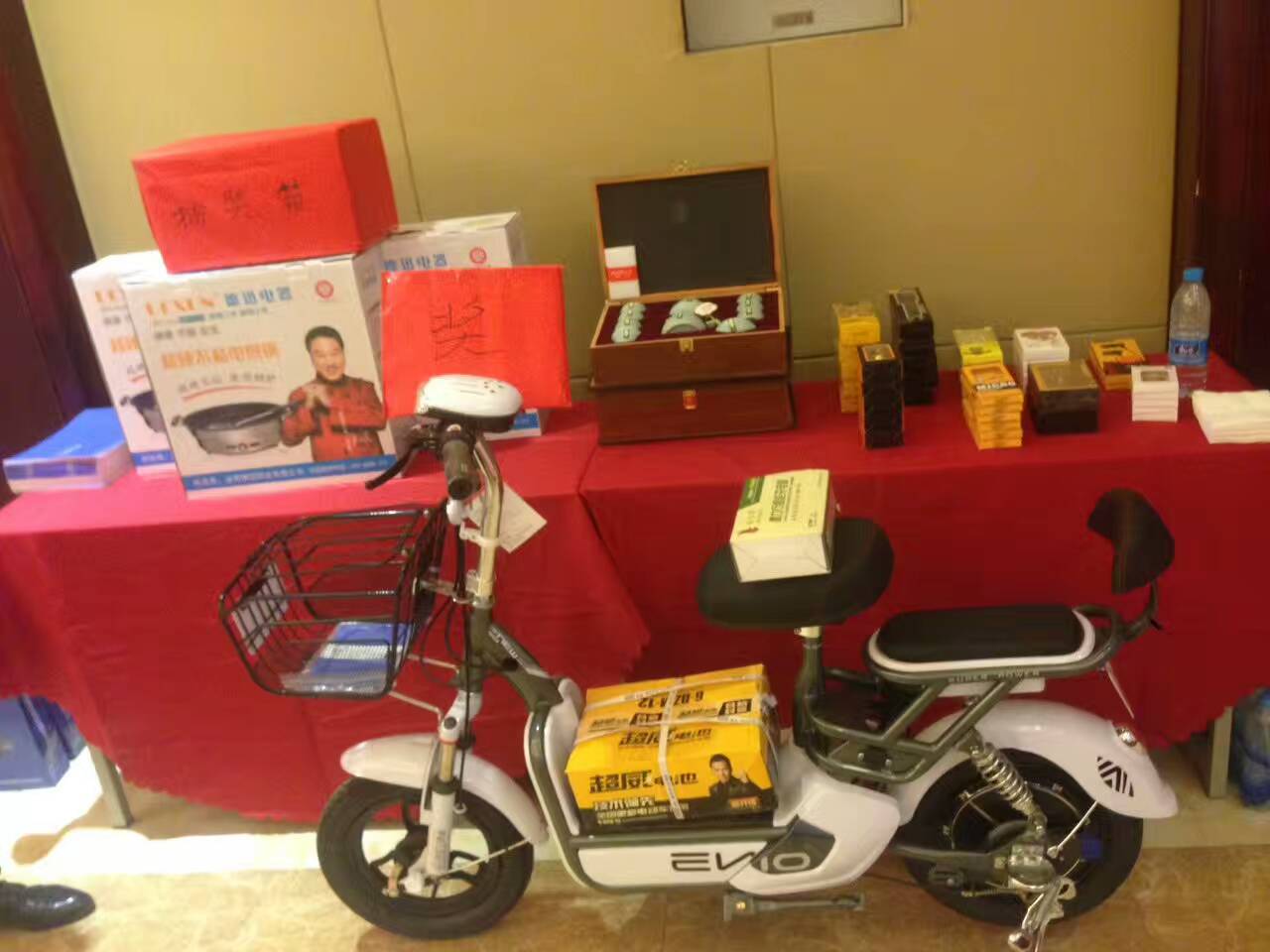 中国制造网客户见面会