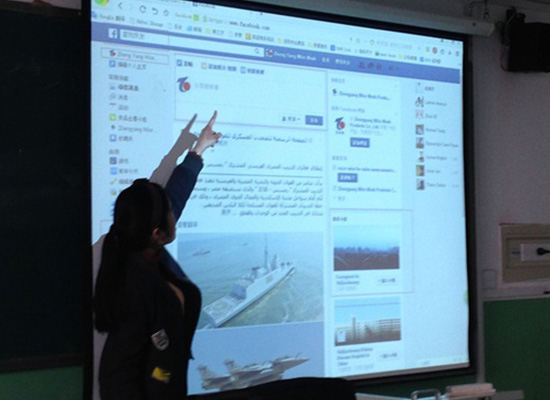 融创传媒金丝-河北商贸学生培训