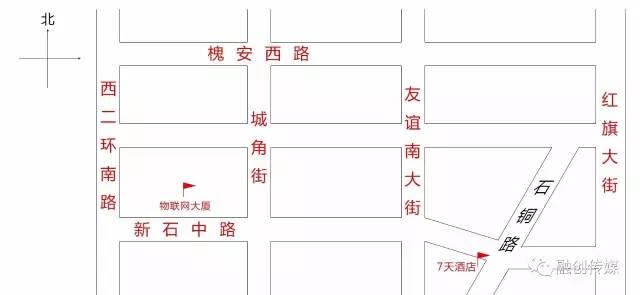 物联网大厦地址