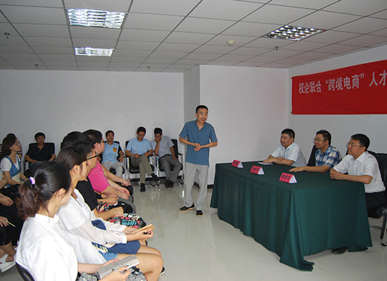 融创传媒鹿建国-为经贸大学学生培训