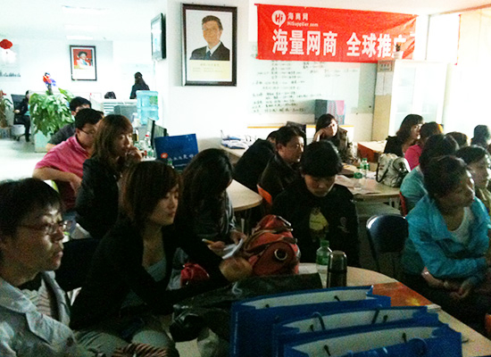 融创传媒针对石家庄外贸客户培训中