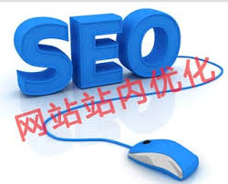 做英文网站站内seo时容易犯的错误