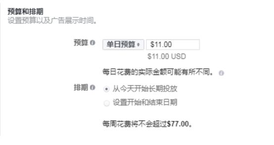 v2-21106debd7f56f226803c7a616e39579_hd