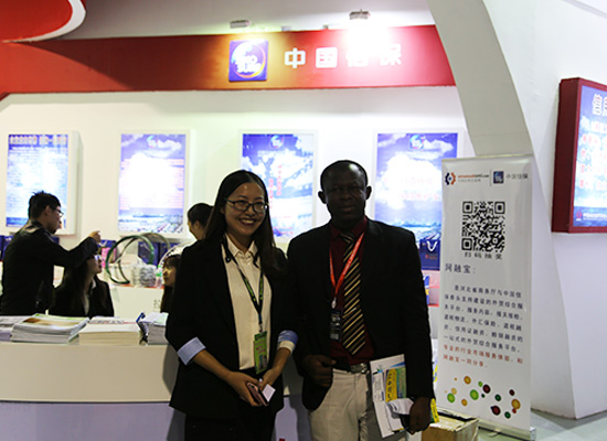 融创传媒团队丝网博览会合影