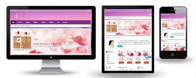 响应式网站建设的难点