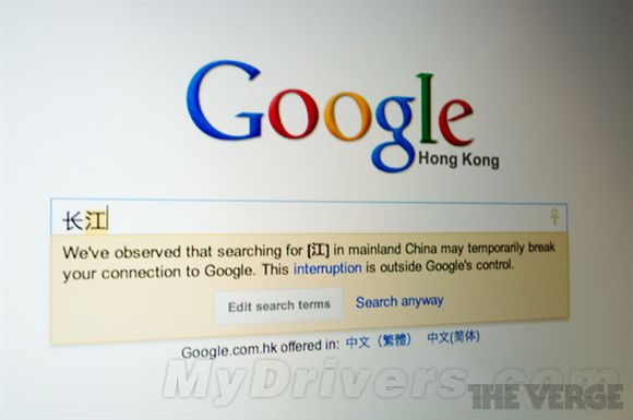 怎么提升Google关键词排名