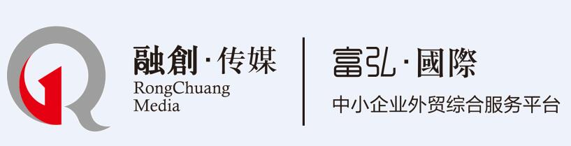 衡水外贸网站优化实力强大的网络公司