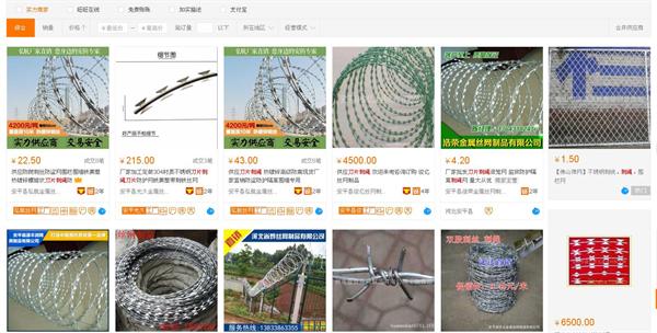 中小型外贸企业为什么越来越重视官网营销