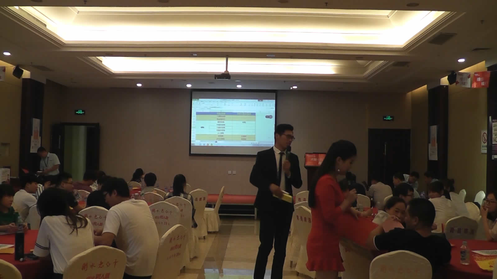 中国制造网客户见面会