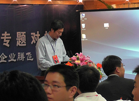 融创传媒-河北廊坊518签约活动