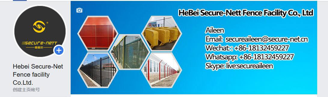 fb-思固尔护栏-主页