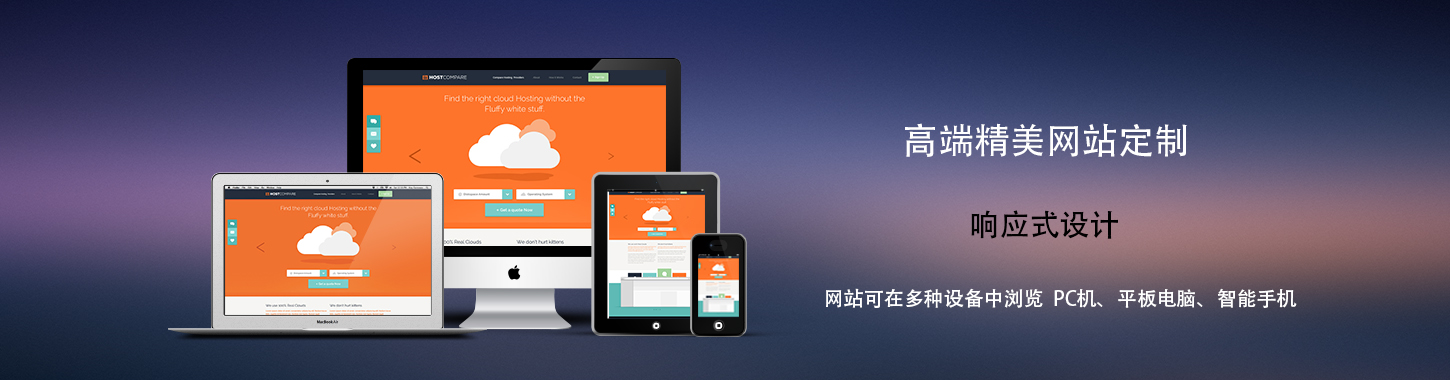 外贸网站建设的一些注意事项