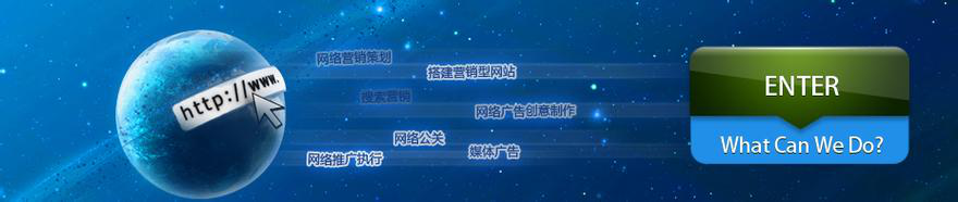 H5小语种网站建设.docx