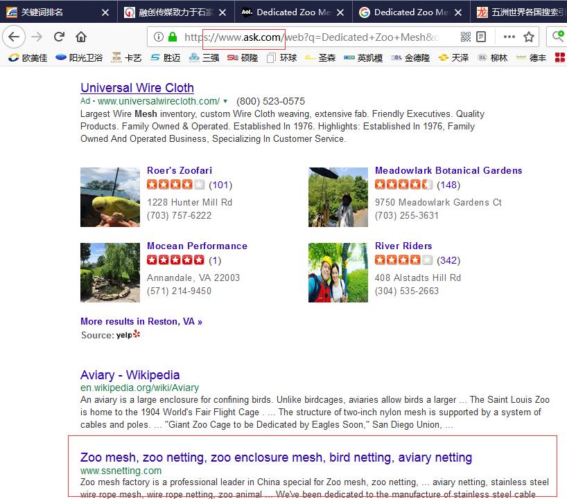 Dedicated Zoo Mesh-ask