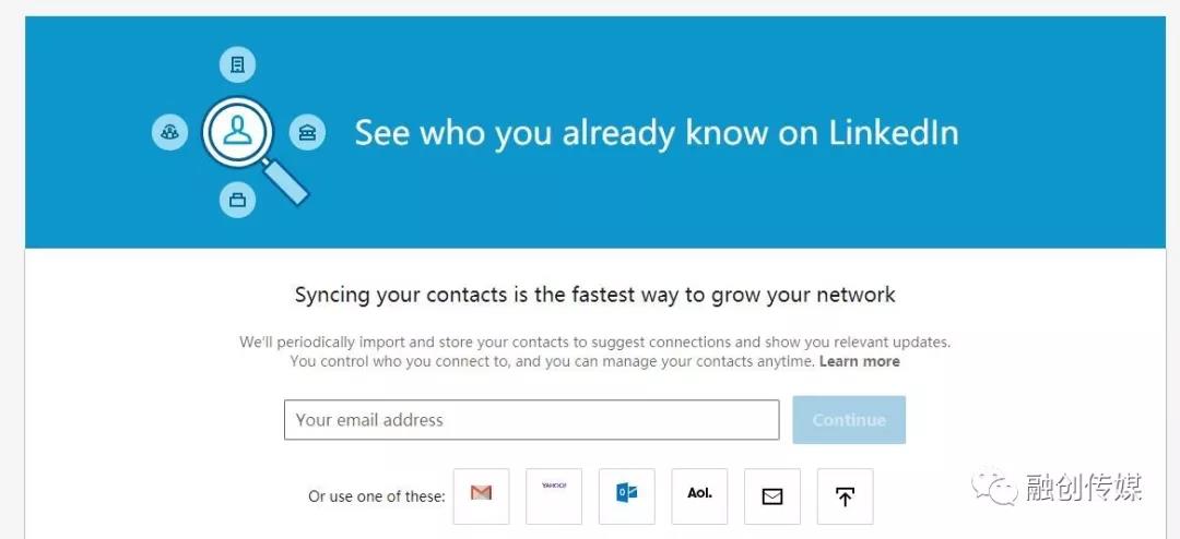 LinkedIn激活邮箱联系人