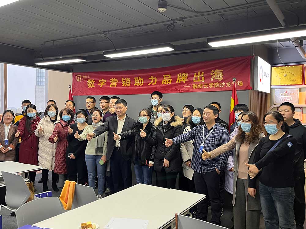 LinkedIn领英推广