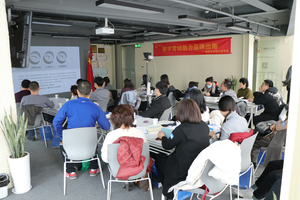 LinkedIn领英推广