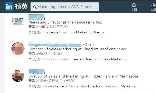 搜索LinkedIn目标客户