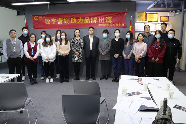 LinkedIn领英推广