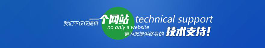  外贸企业如何做好谷歌优化